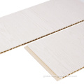 400Mm Wide Wpc Wall Panels Bamboo Fiber Integrated Ceiling Wall Panel Manufactory